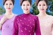女生秋裤什么牌子好-秋衣秋裤哪个牌子好?比较有名气点的？