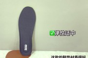 鞋垫是否要比鞋大一号-买鞋垫是不是要比自己的鞋大一码的？鞋垫不会大了放不进去吗？