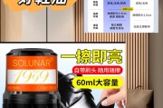鞋油起什么作用-鞋蜡和鞋油什么区别？