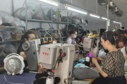 鞋垫子生产设备-做鞋垫和做衣服机器一样吗？