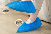 做布鞋套怎么做-为什么洗鞋子要套上袋子？