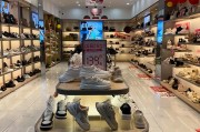 大东鞋店怎么加盟加盟费多少-大东加盟费及加盟条件？