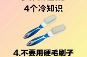 鞋上有油渍的怎么去除-鞋上的油渍怎么清除？