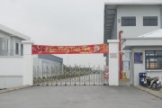 鞋厂取名字大全免费起名字-我想取一个鞋厂名字？