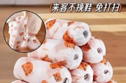 无纺布鞋子-鞋里面是纺织是什么样的？