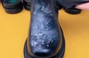 皮鞋沾上油了怎么办-皮鞋上沾到油怎么办？