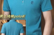 t恤哪个品牌质量最好女款图片-纯棉t恤男士哪个品牌最好？
