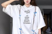 质量好的t恤品牌女性穿-女士T恤十大品牌/品牌排行榜/什么牌子好？