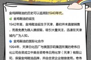 鞋油什么地方卖-爱步鞋油为什么贵？
