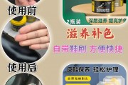 鞋油是干什么用的-鞋油有什么做用？