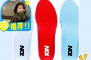 专业鞋垫厂家-为啥鞋垫属于暴利行业？