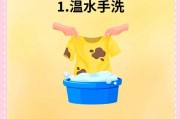 皮衣在家如何上油保养-皮衣在家怎么上油？