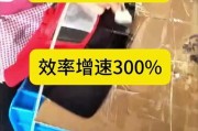 新手进鞋厂刷胶怎么做-鞋厂刷胶是怎么刷的请问？