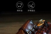 黑色皮鞋用黑色鞋油好还是无色鞋油好-白鞋油能擦黑鞋吗？