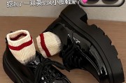 黑色皮鞋油怎么清洗-喷翻毛鞋子的黑色油怎么洗的掉？