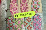 鞋垫买哪种材质好-鞋垫什么材质的好？
