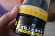 皮鞋油哪个牌子的要好一点-什么品牌的皮鞋油好？