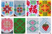 鞋垫花样图案100张图样大全-女士鞋垫花样图案清晰？