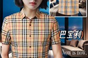 河北t恤生产基地在哪里价格-河北省几月份就可以穿短袖了？