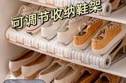 鞋架用英文-“鞋子”的英文怎么写？