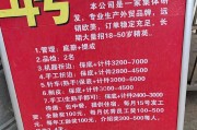 鞋厂是干啥的-鞋厂工作内容？