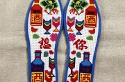 鞋垫哪种好-哪种鞋垫好？