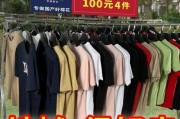 河北t恤生产基地在哪里-河北萧宁县的T恤为啥那么便宜？