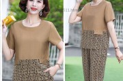 五十几岁衣服品牌推荐-50岁服装品牌推荐？
