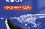 鞋工厂用什么胶水-鞋厂都是用什么胶水粘鞋子的？