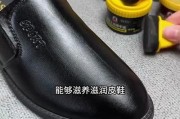 鞋油用什么能洗掉-鞋油怎么洗掉？