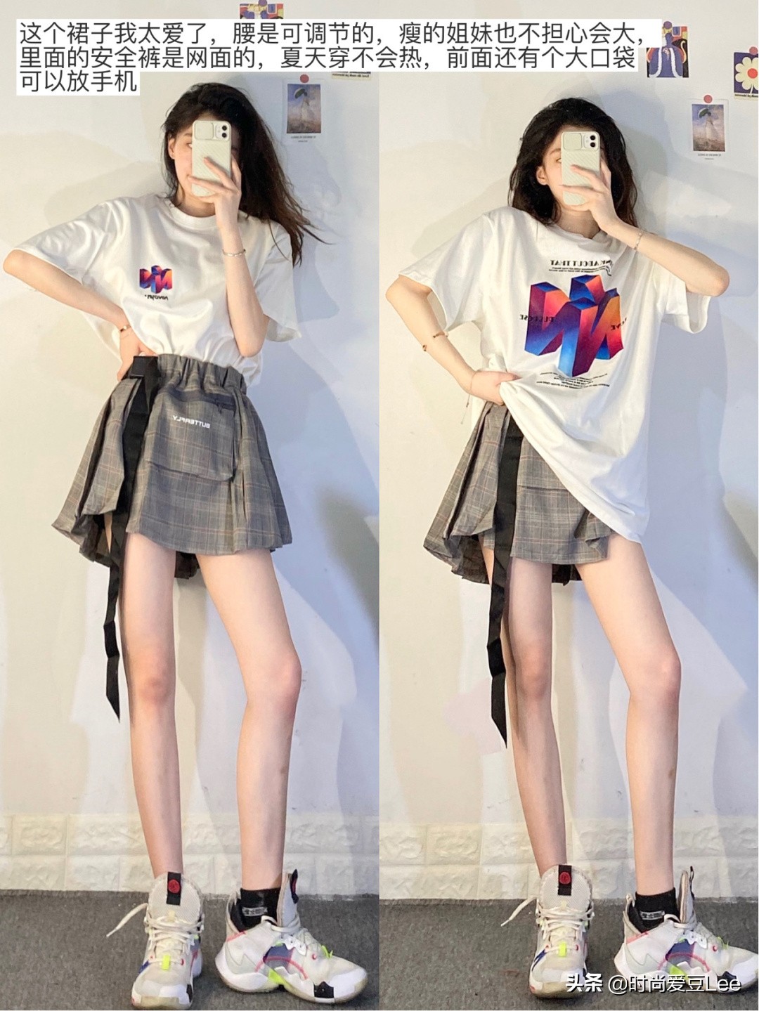 t恤哪个品牌质量最好平价的女装-十大不贵小众潮牌？