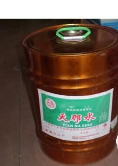 去除衣服上的印字妙招-如何去除衣服上的印字？