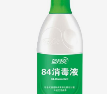 去除衣服上的印字妙招-如何去除衣服上的印字？