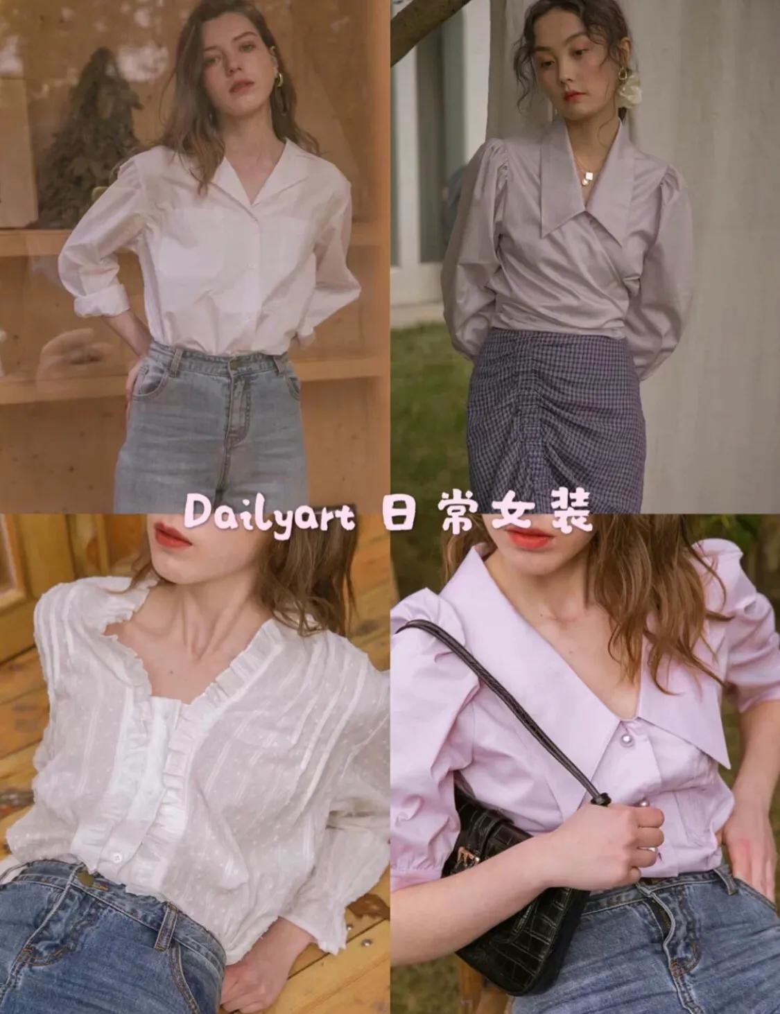 t恤哪个品牌质量最好长袖衬衫女-长袖衬衫的评语？