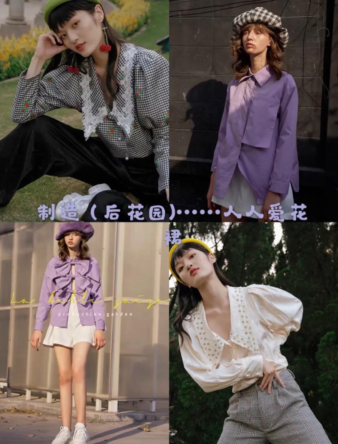 t恤哪个品牌质量最好长袖衬衫女-长袖衬衫的评语？