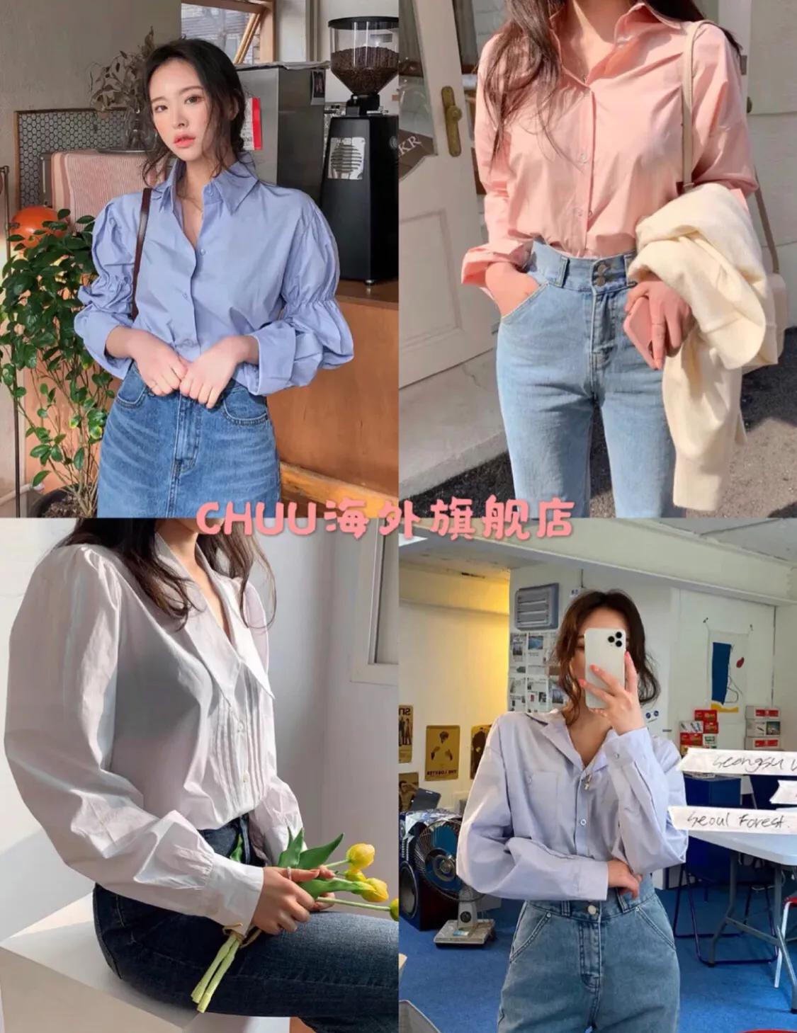 t恤哪个品牌质量最好长袖衬衫女-长袖衬衫的评语？