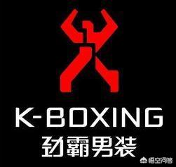 哪个品牌的t恤好看-什么牌子的t恤好是什么？