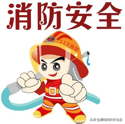 福建福州鞋厂-福州恒德鞋业有限公司介绍？