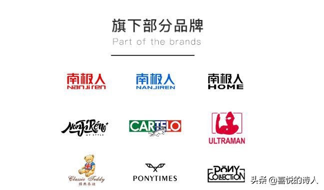 女装里面哪个品牌的t恤比较好-两片叶子的t恤品牌？