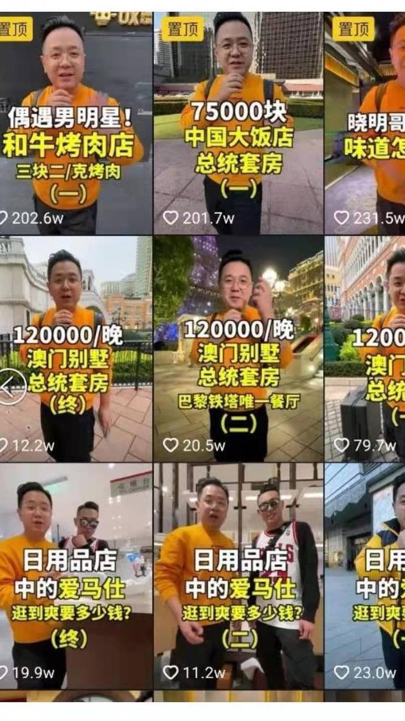 如何把t恤上的印字去掉视频-被人民日报点名的大LoGo是种什么体验？