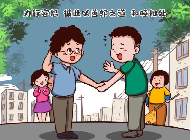 鞋架上面放什么比较好看-邻居门口放鞋架怎么处理有效？