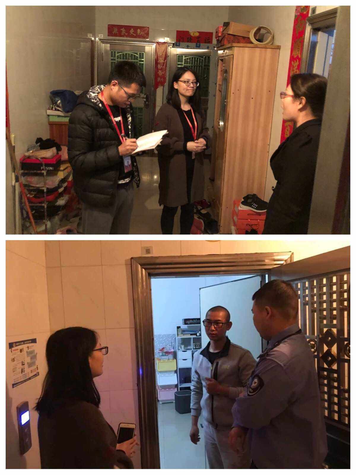 鞋架上面放什么比较好看-邻居门口放鞋架怎么处理有效？