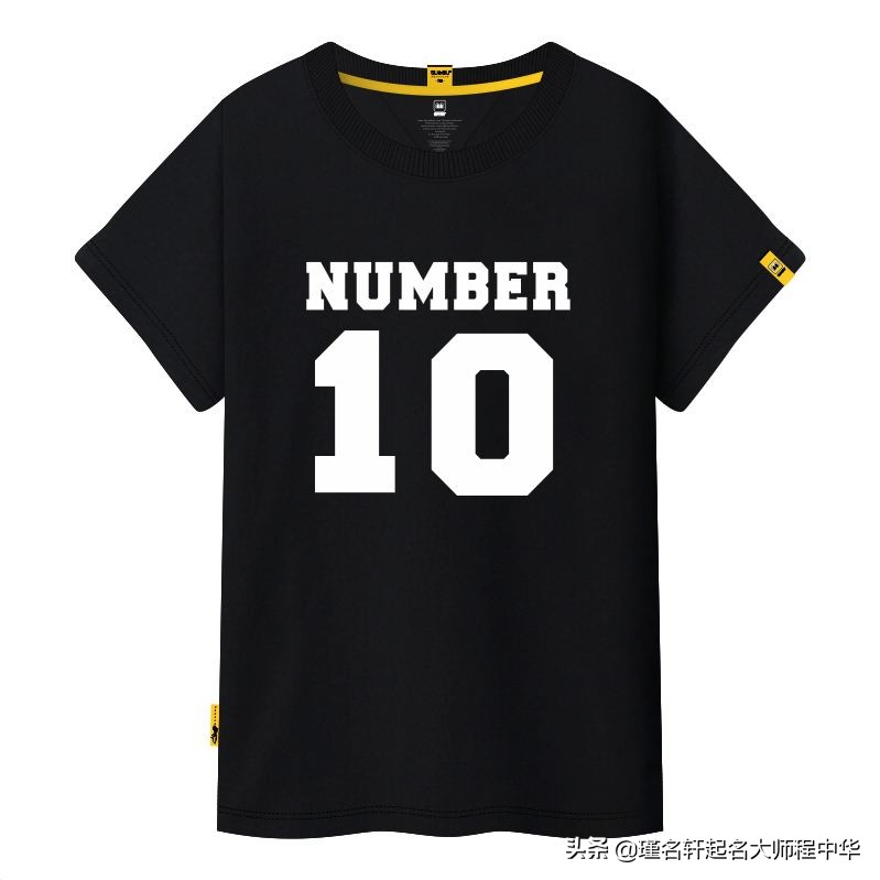 t恤上印字母图片大全-t恤上面的字母胶印怎么去？