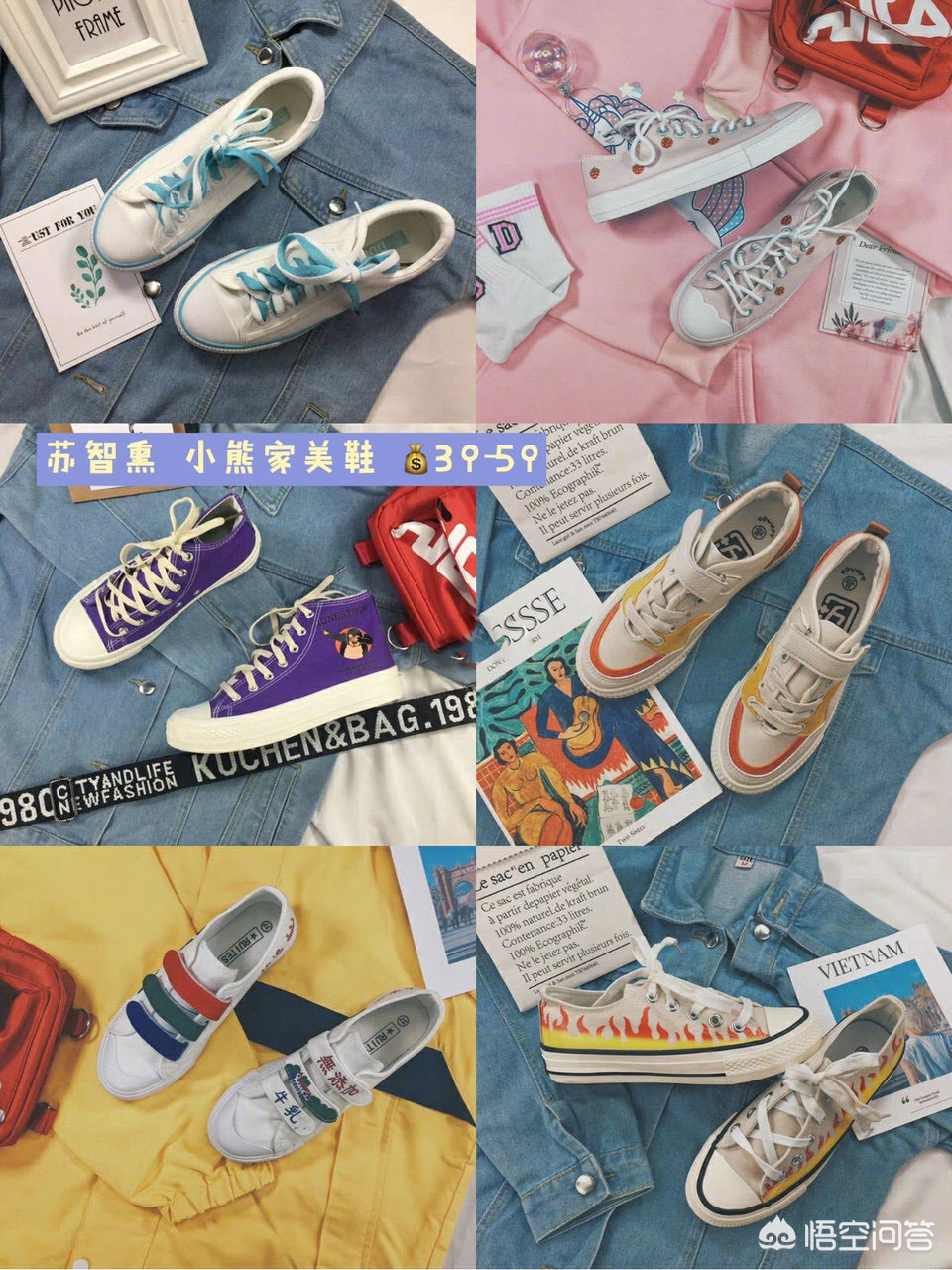 小孩的鞋子品牌有哪些牌子-国内十大儿童鞋品牌有哪些？