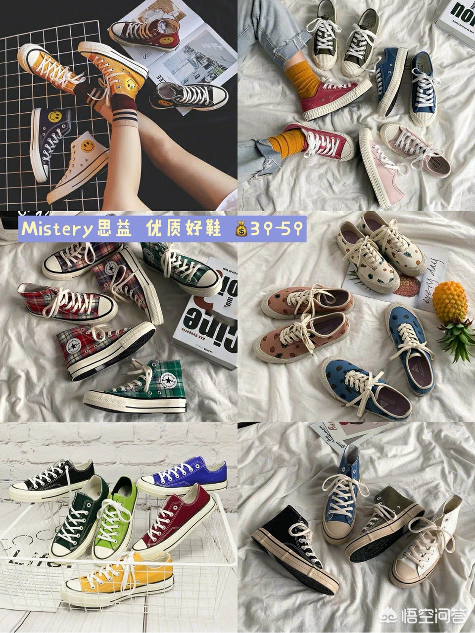 小孩的鞋子品牌有哪些牌子-国内十大儿童鞋品牌有哪些？