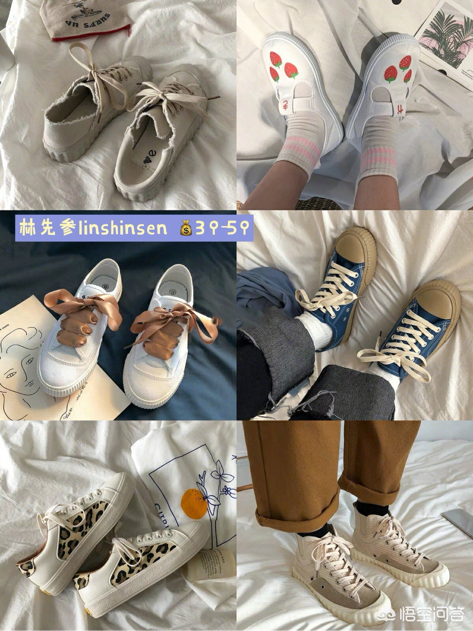 小孩的鞋子品牌有哪些牌子-国内十大儿童鞋品牌有哪些？