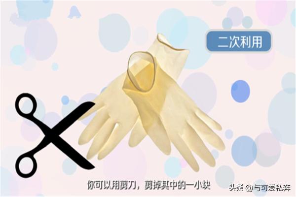 怎样防止鞋垫向后窜-怎么做才能防止鞋垫向后跑？
