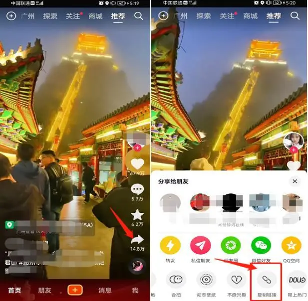 t恤衫上的印字怎么去掉啊视频-视频上的字印可以去掉吗？