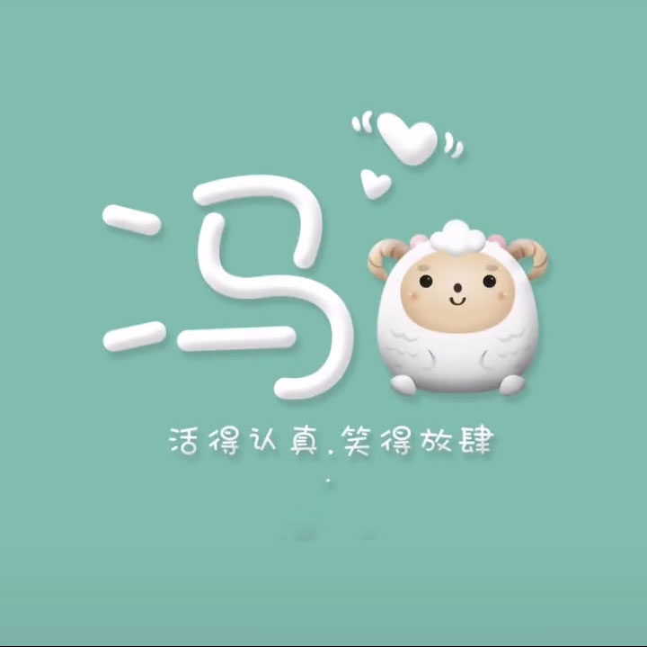 小图案 简单 可爱-求几张可爱些的粉色的图片？