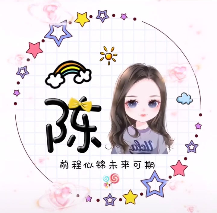 小图案 简单 可爱-求几张可爱些的粉色的图片？
